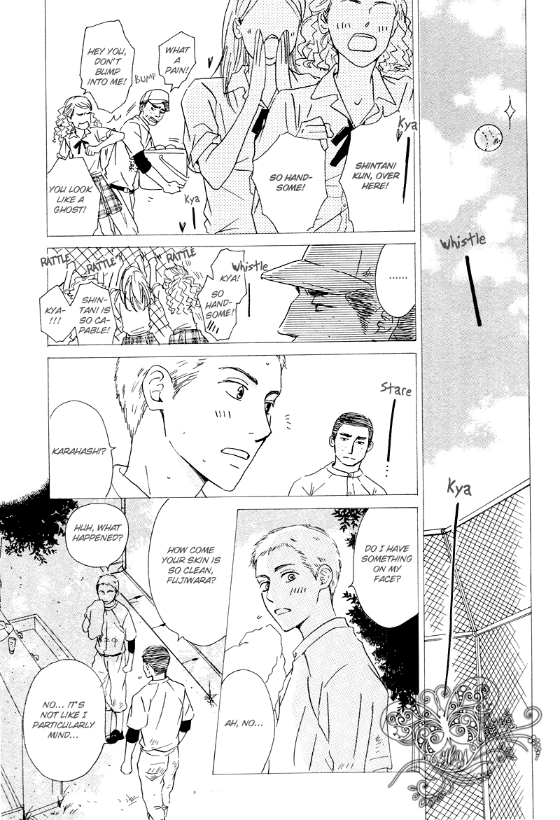 Read Nidome no Koi chapter 0 image 13 on Lezhin