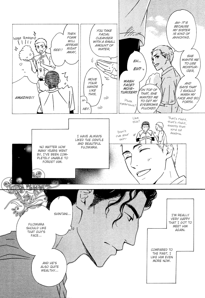 Read Nidome no Koi chapter 0 image 14 on Lezhin