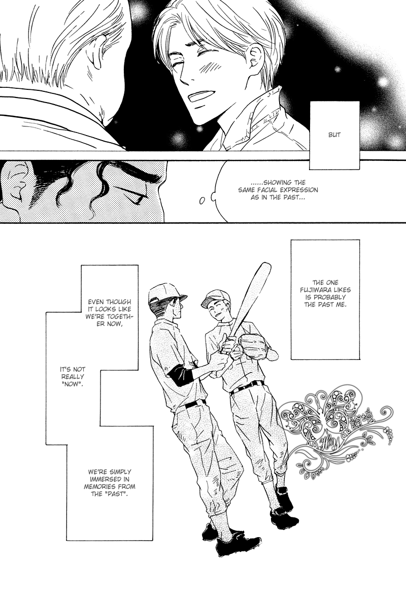 Read Nidome no Koi chapter 0 image 15 on Lezhin