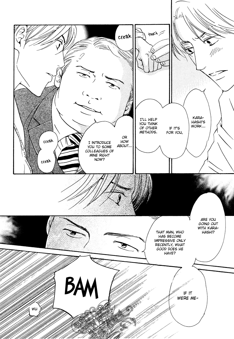 Read Nidome no Koi chapter 0 image 18 on Lezhin