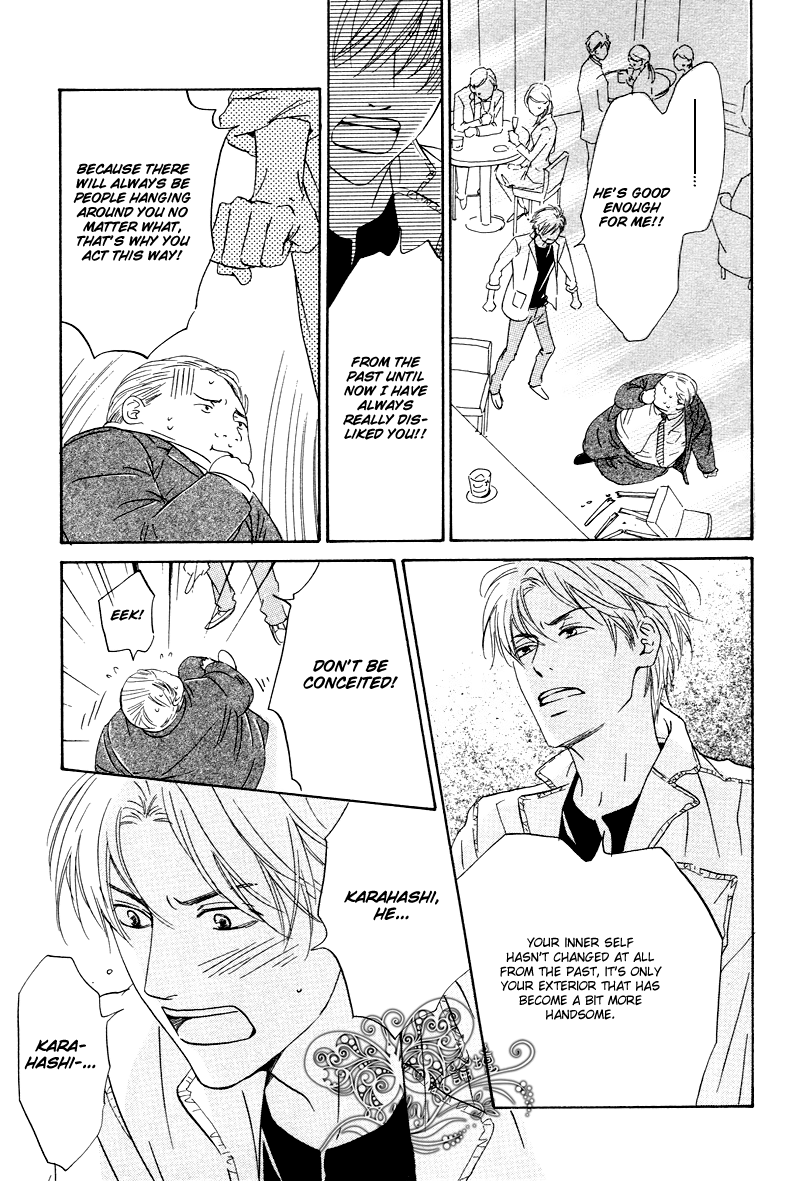 Read Nidome no Koi chapter 0 image 19 on Lezhin