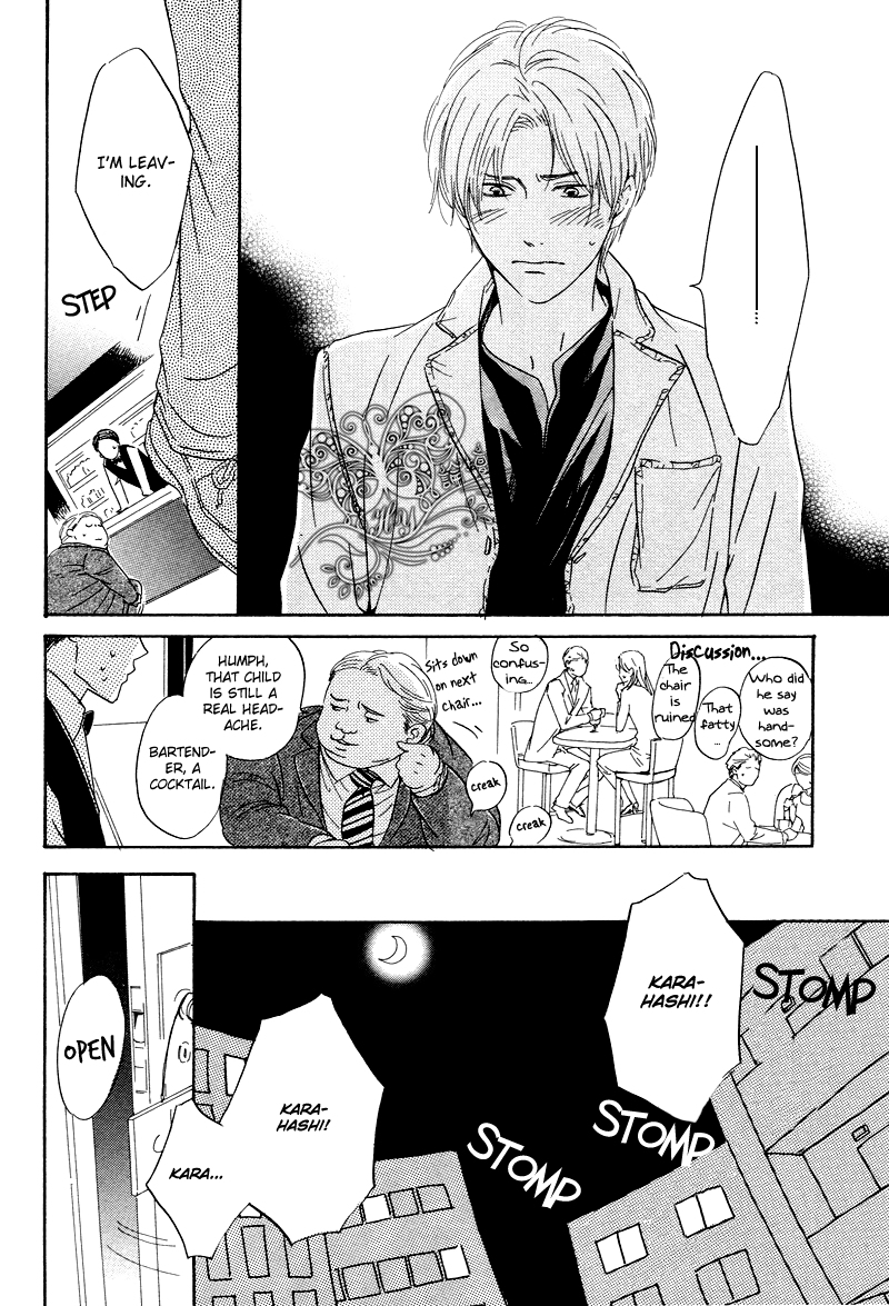 Read Nidome no Koi chapter 0 image 20 on Lezhin