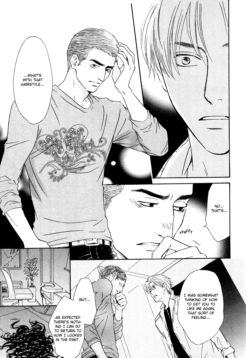 Read Nidome no Koi chapter 0 image 21 on Lezhin