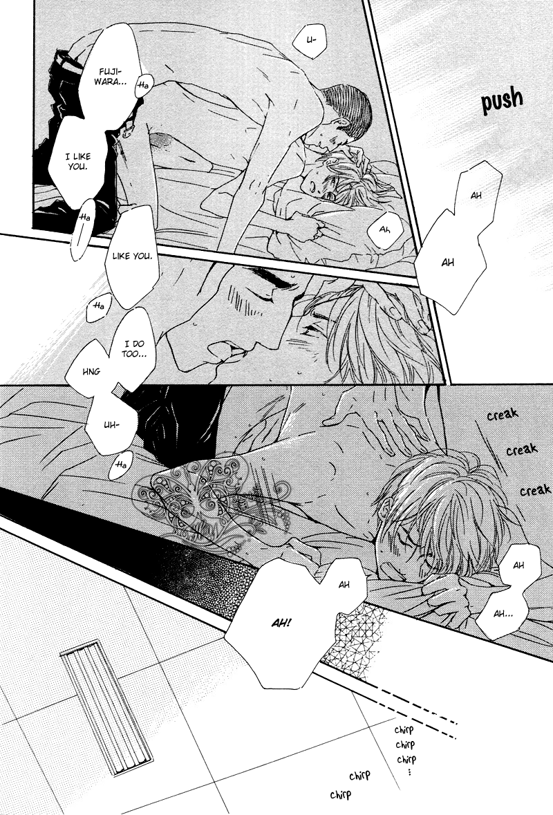 Read Nidome no Koi chapter 0 image 26 on Lezhin