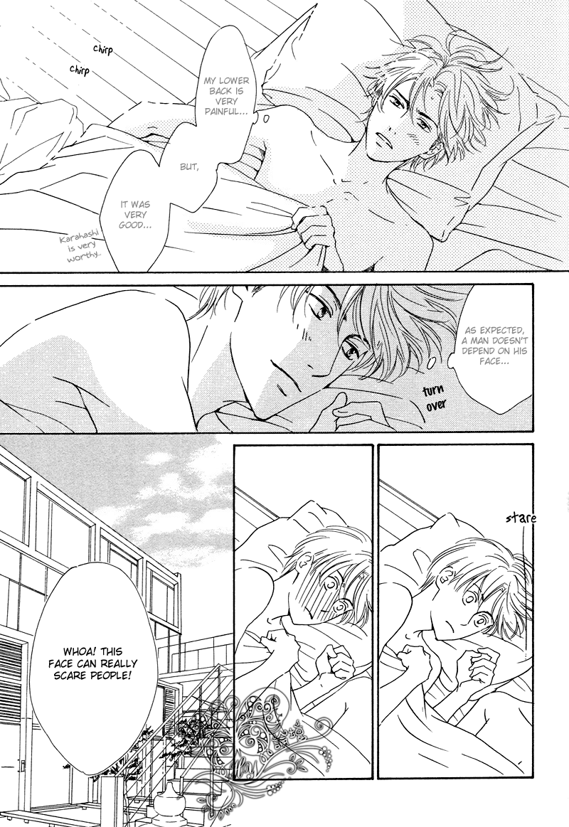 Read Nidome no Koi chapter 0 image 27 on Lezhin