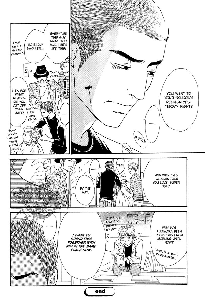 Read Nidome no Koi chapter 0 image 28 on Lezhin