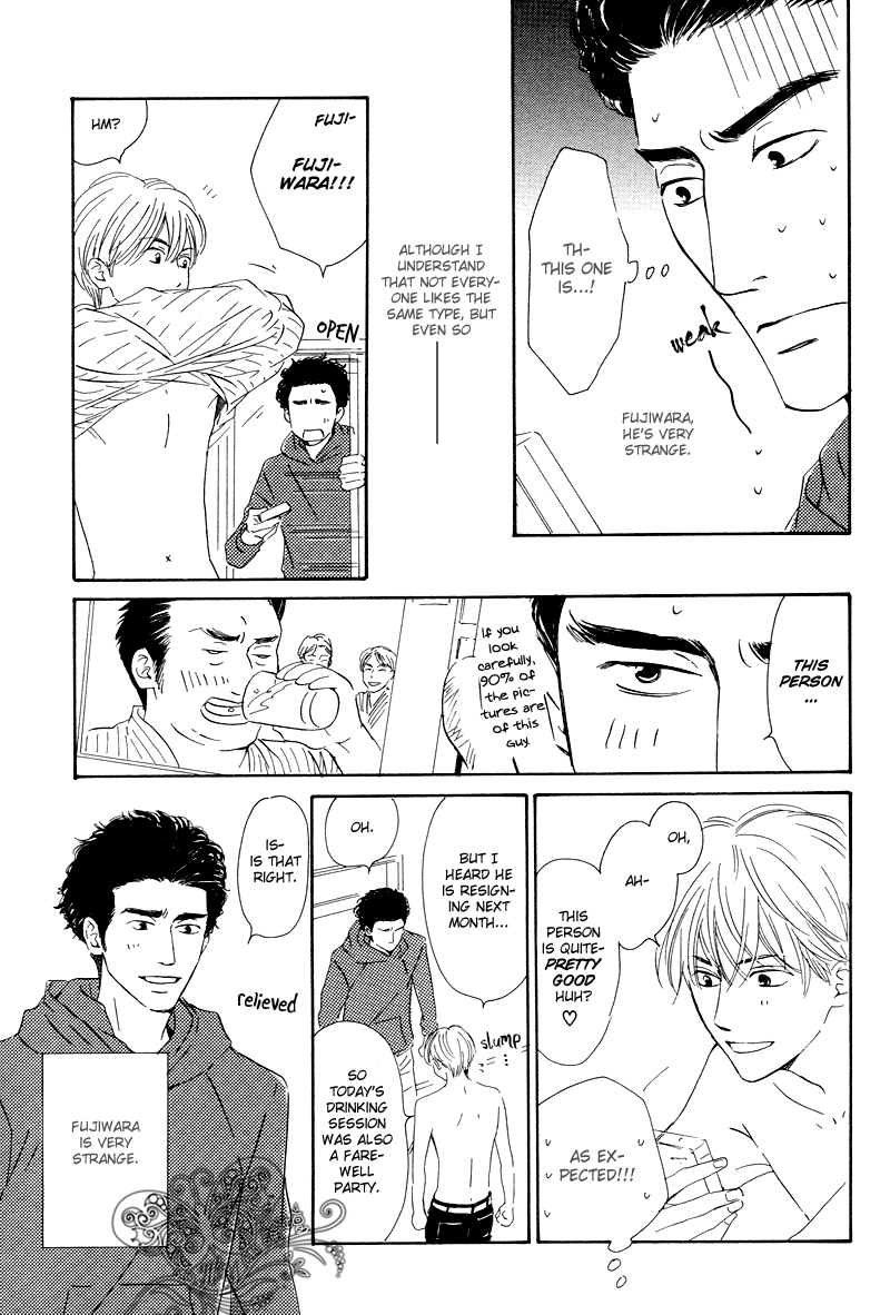 Read Nidome no Koi chapter 0 image 5 on Lezhin