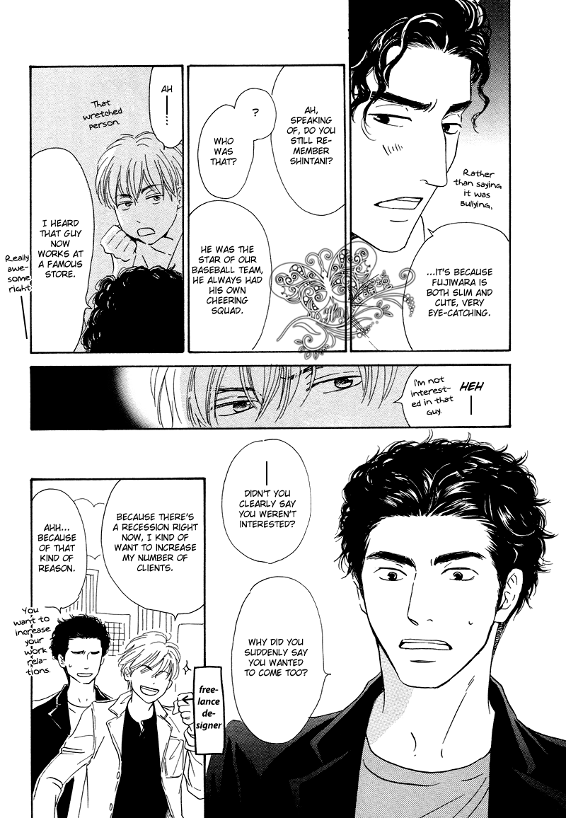 Read Nidome no Koi chapter 0 image 8 on Lezhin