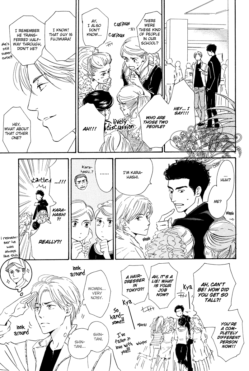 Read Nidome no Koi chapter 0 image 9 on Lezhin