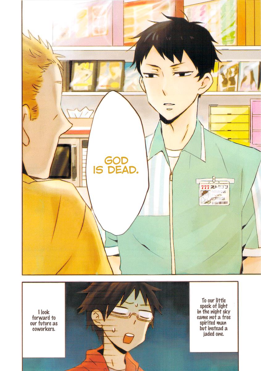 Read Nietzsche-sensei chapter 1 image 1 on Lezhin