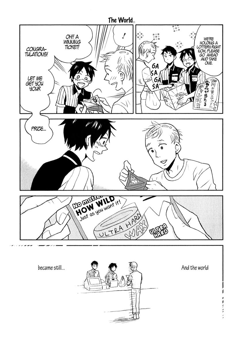 Read Nietzsche-sensei chapter 1 image 12 on Lezhin