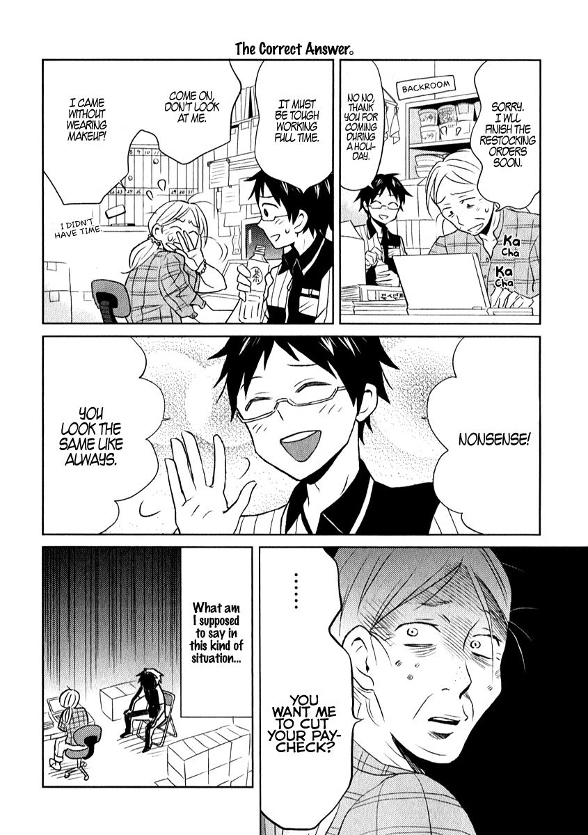 Read Nietzsche-sensei chapter 1 image 13 on Lezhin