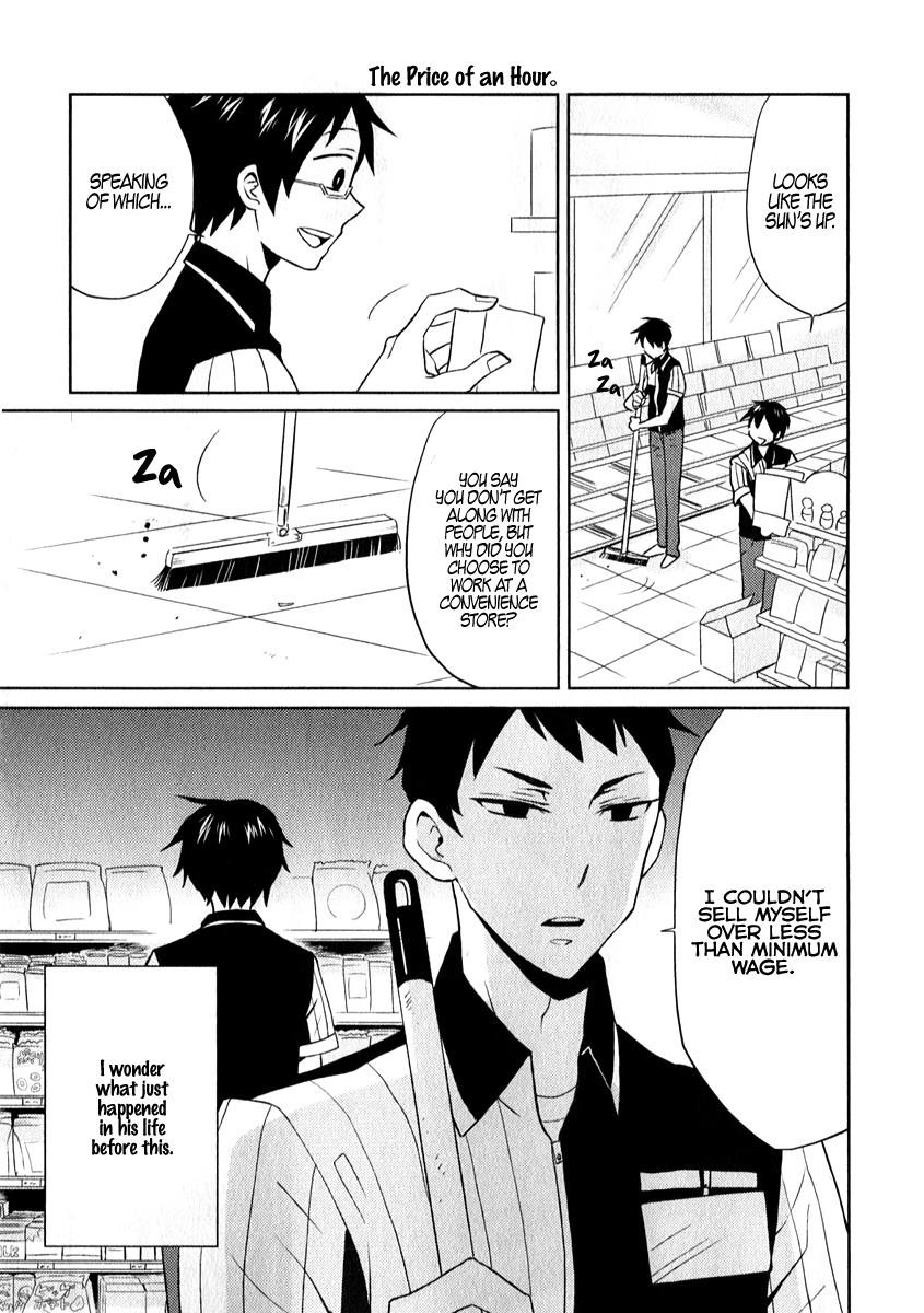 Read Nietzsche-sensei chapter 1 image 14 on Lezhin