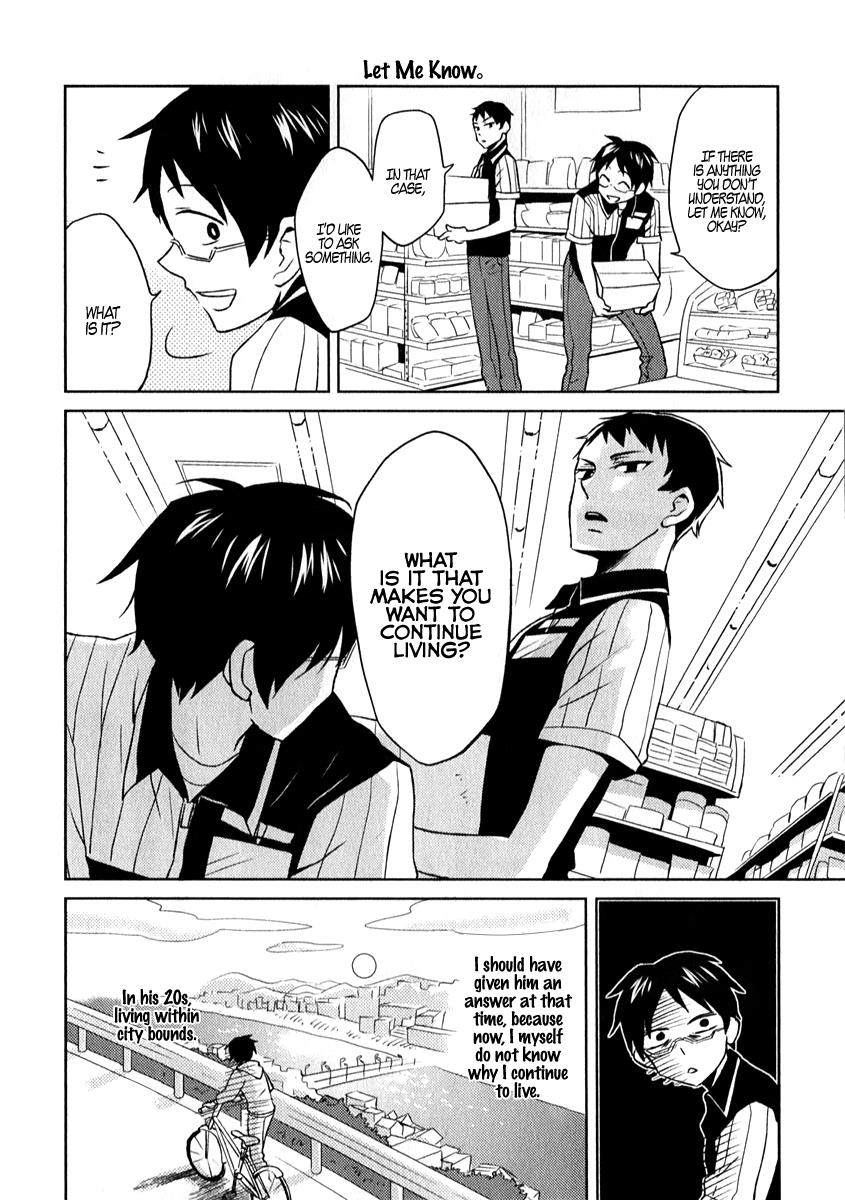 Read Nietzsche-sensei chapter 1 image 15 on Lezhin