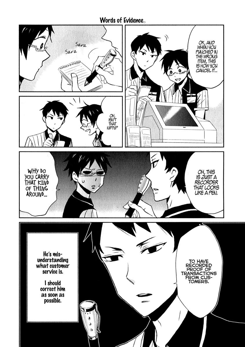 Read Nietzsche-sensei chapter 1 image 5 on Lezhin