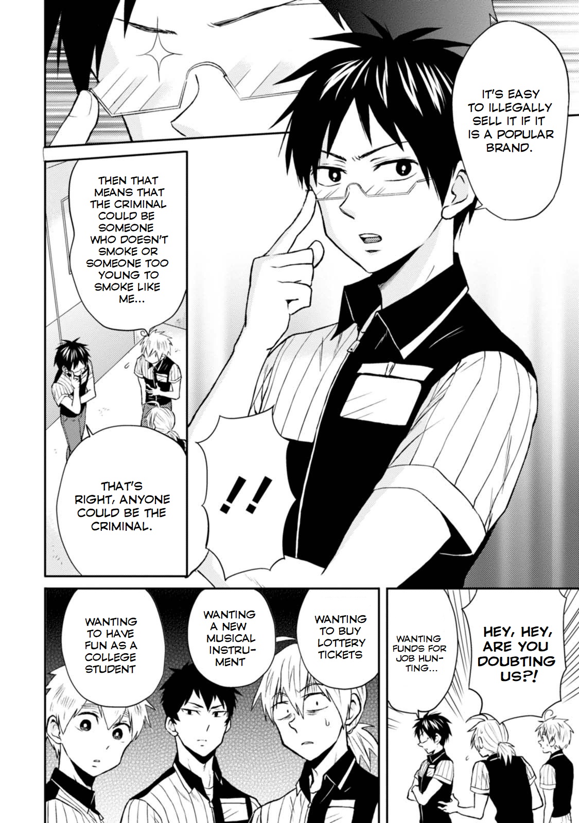 Read Nietzsche-sensei chapter 13.5 image 1 on Lezhin