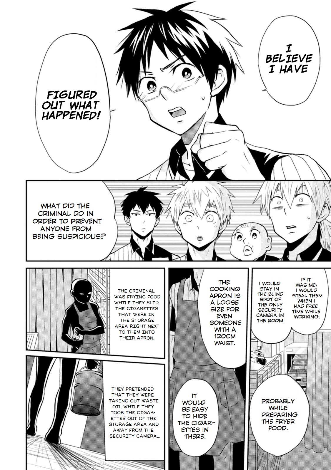 Read Nietzsche-sensei chapter 13.5 image 3 on Lezhin