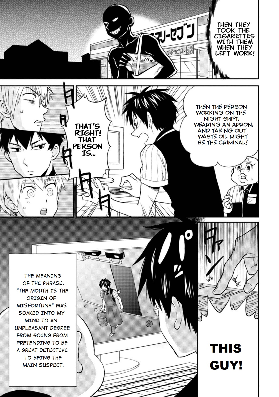 Read Nietzsche-sensei chapter 13.5 image 4 on Lezhin