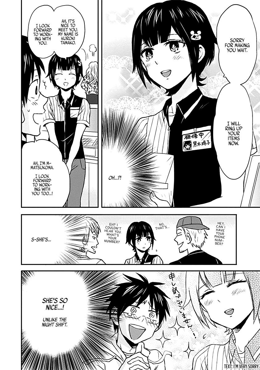 Read Nietzsche-sensei chapter 15 image 1 on Lezhin