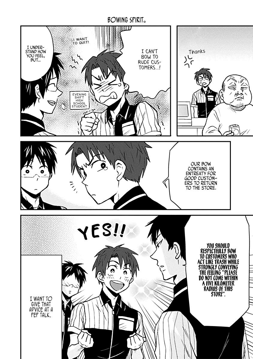 Read Nietzsche-sensei chapter 15 image 11 on Lezhin