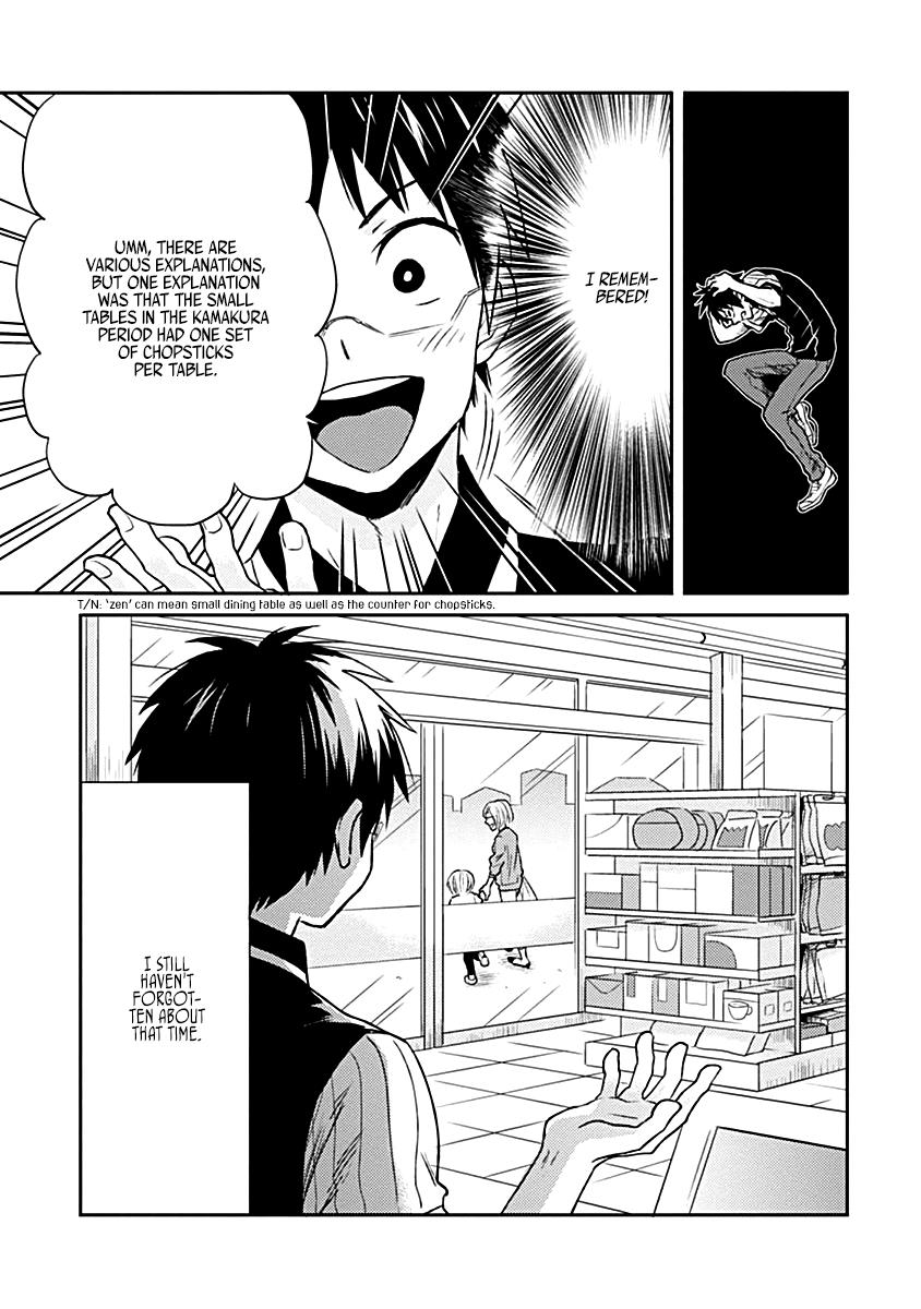 Read Nietzsche-sensei chapter 15 image 14 on Lezhin