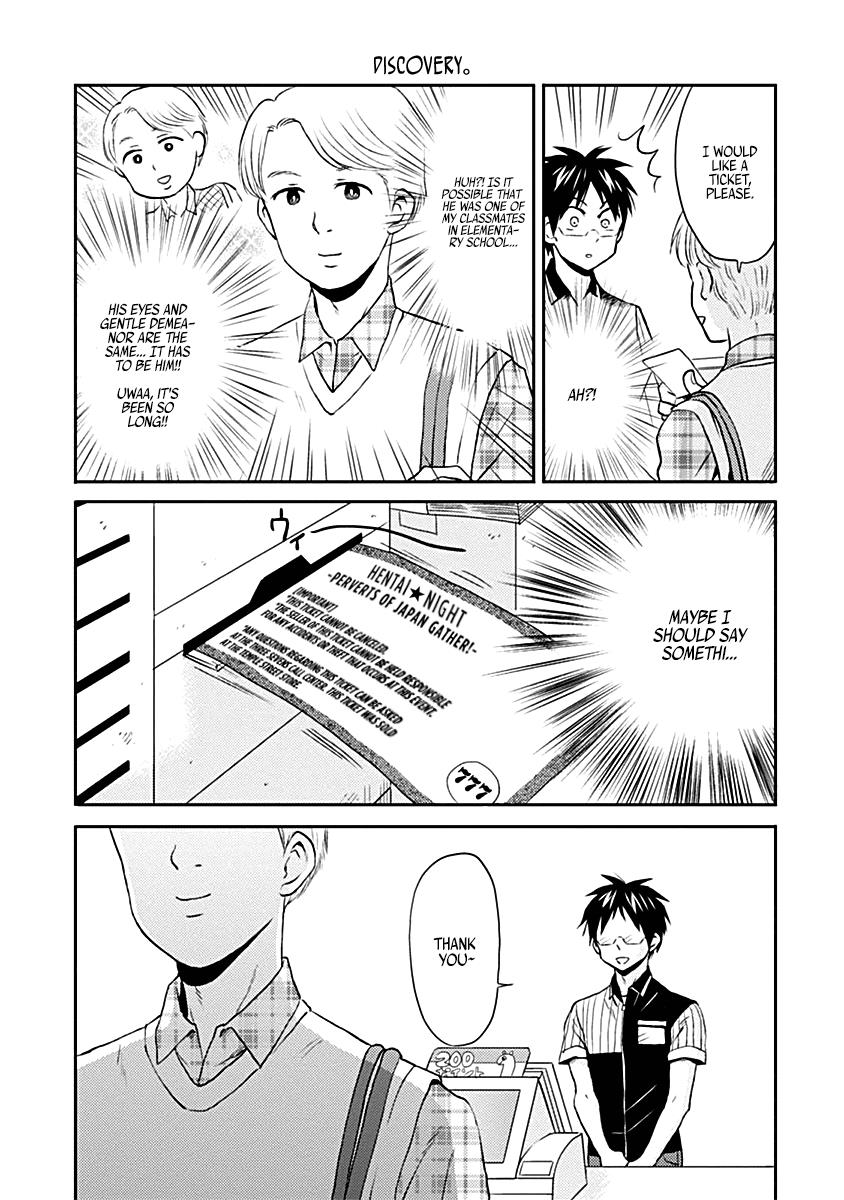 Read Nietzsche-sensei chapter 15 image 16 on Lezhin