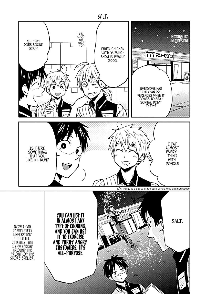 Read Nietzsche-sensei chapter 15 image 4 on Lezhin