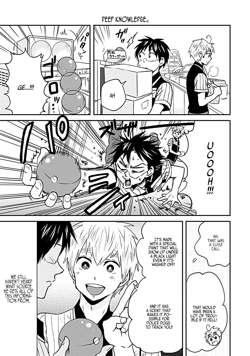 Read Nietzsche-sensei chapter 15 image 6 on Lezhin