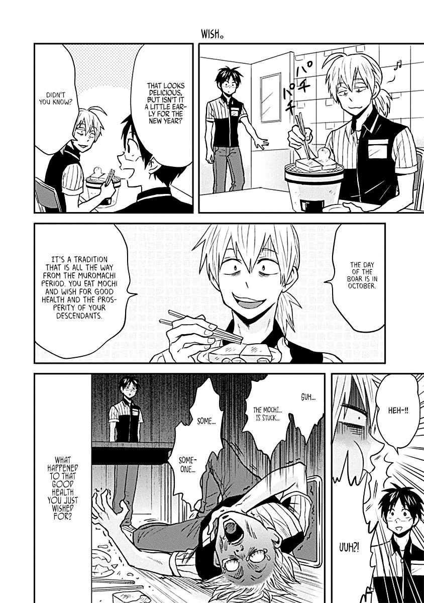 Read Nietzsche-sensei chapter 15 image 7 on Lezhin
