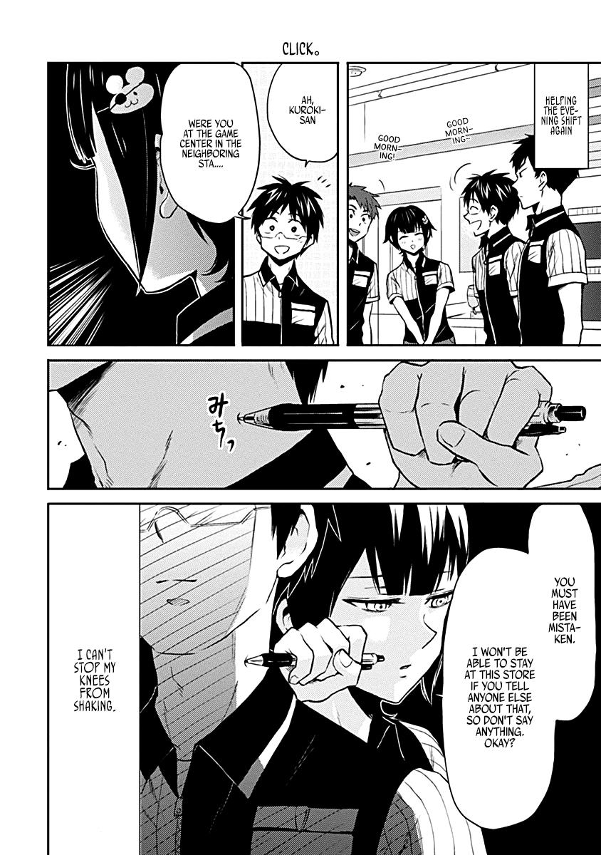 Read Nietzsche-sensei chapter 15 image 9 on Lezhin