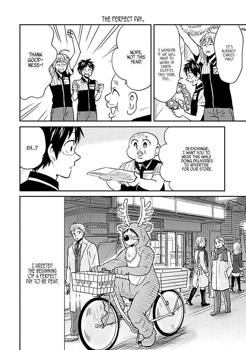 Read Nietzsche-sensei chapter 17 image 1 on Lezhin