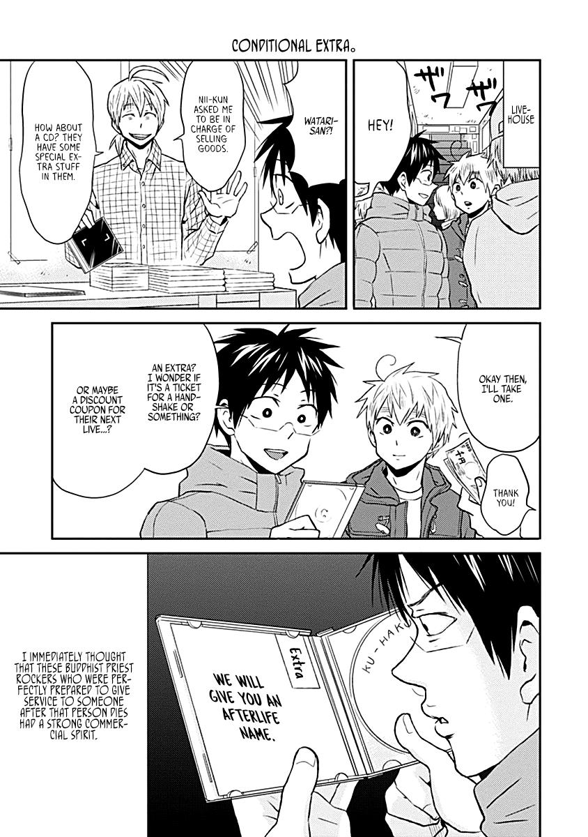 Read Nietzsche-sensei chapter 17 image 10 on Lezhin
