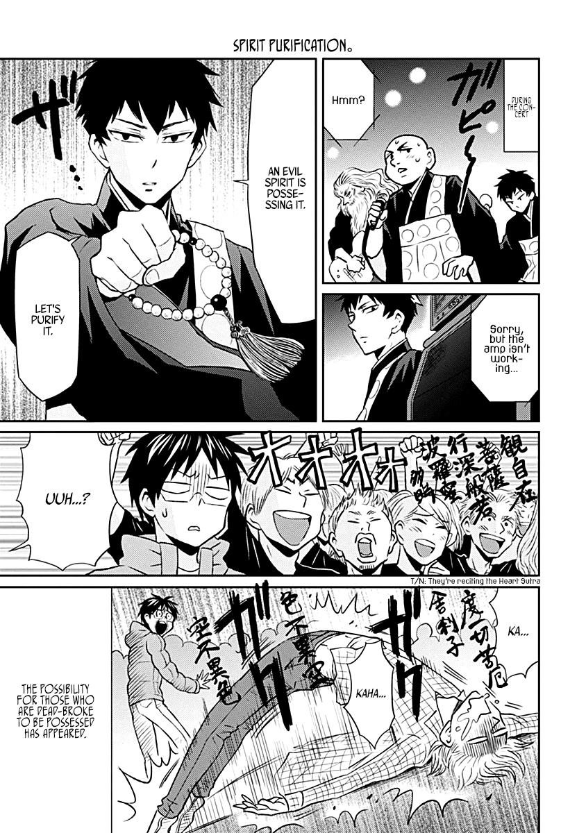 Read Nietzsche-sensei chapter 17 image 12 on Lezhin