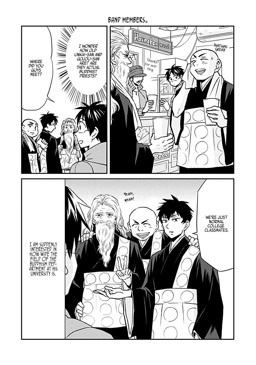 Read Nietzsche-sensei chapter 17 image 13 on Lezhin