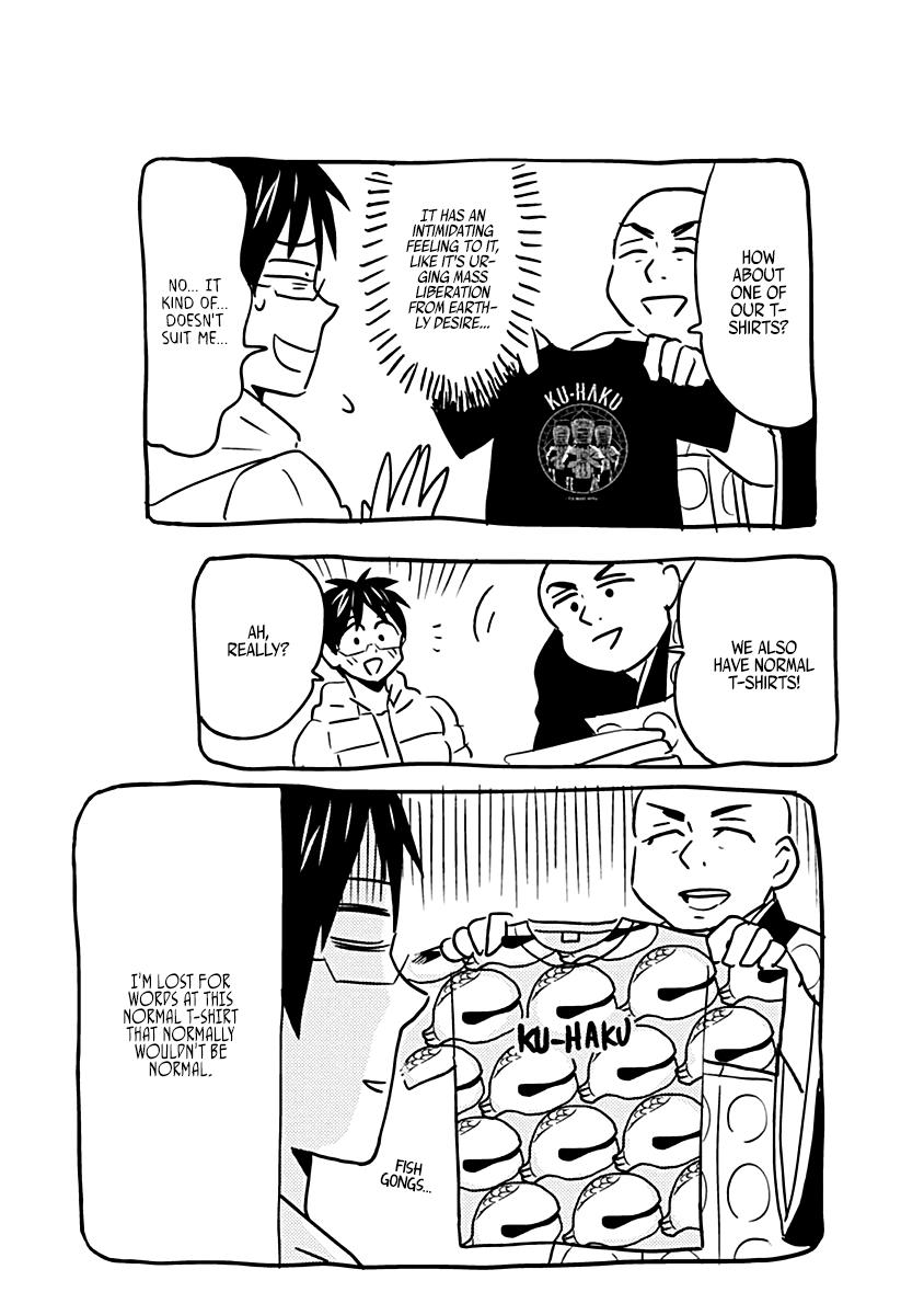 Read Nietzsche-sensei chapter 17 image 18 on Lezhin