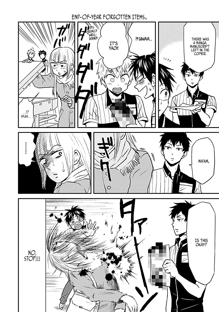 Read Nietzsche-sensei chapter 17 image 3 on Lezhin