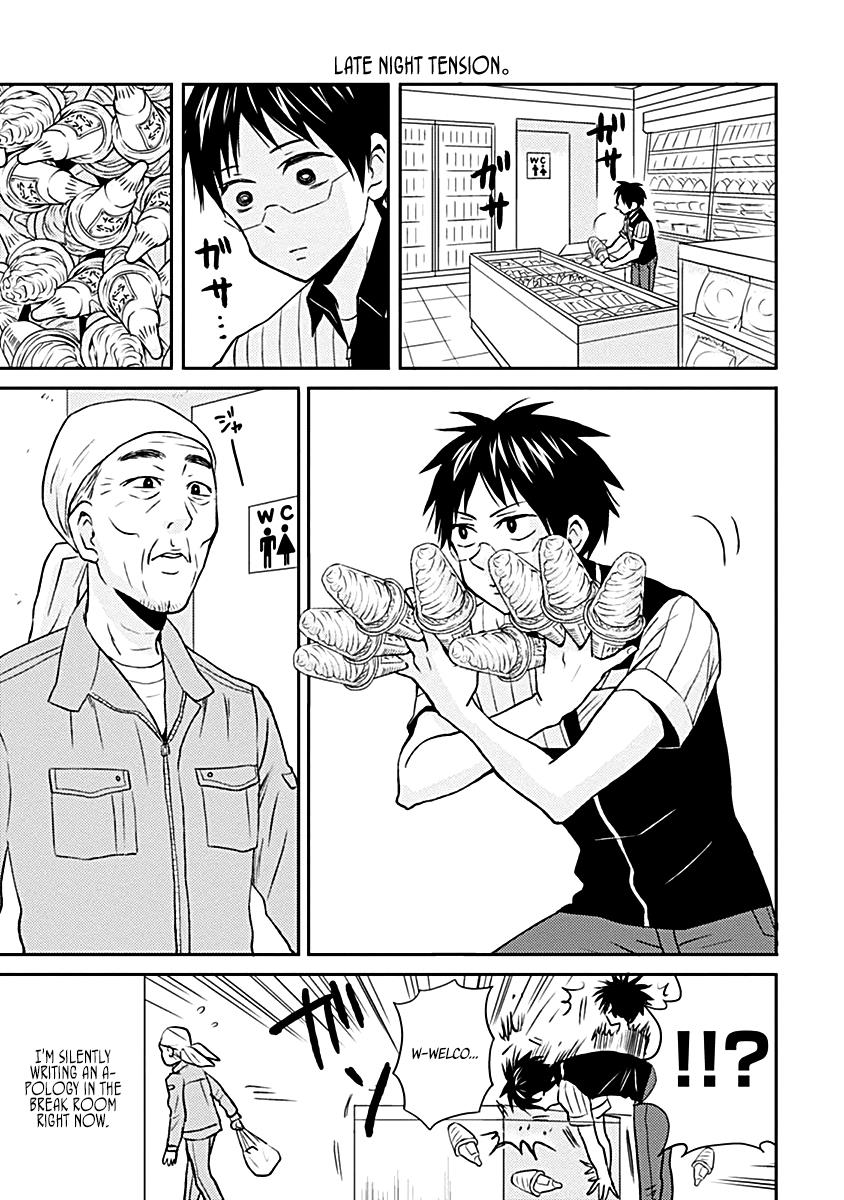Read Nietzsche-sensei chapter 17 image 4 on Lezhin