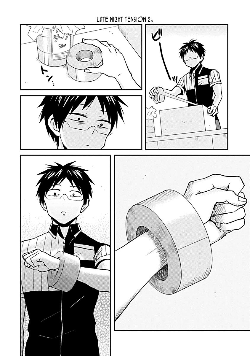 Read Nietzsche-sensei chapter 17 image 5 on Lezhin