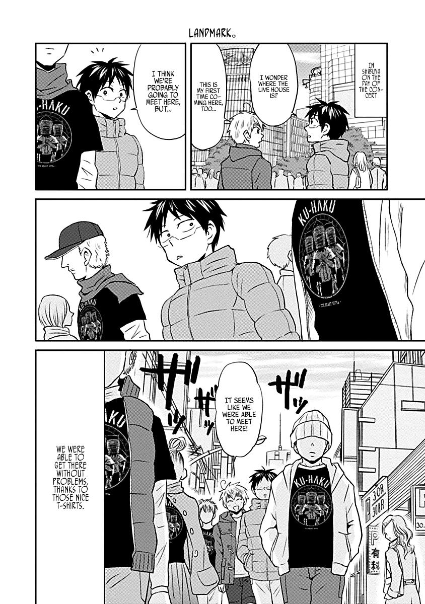 Read Nietzsche-sensei chapter 17 image 9 on Lezhin