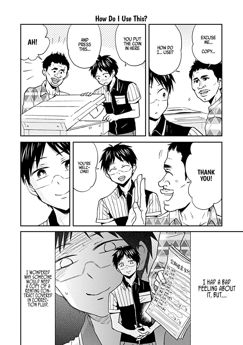 Read Nietzsche-sensei chapter 21 image 1 on Lezhin