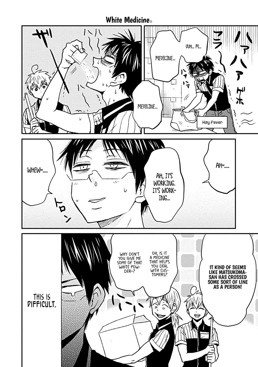 Read Nietzsche-sensei chapter 21 image 11 on Lezhin