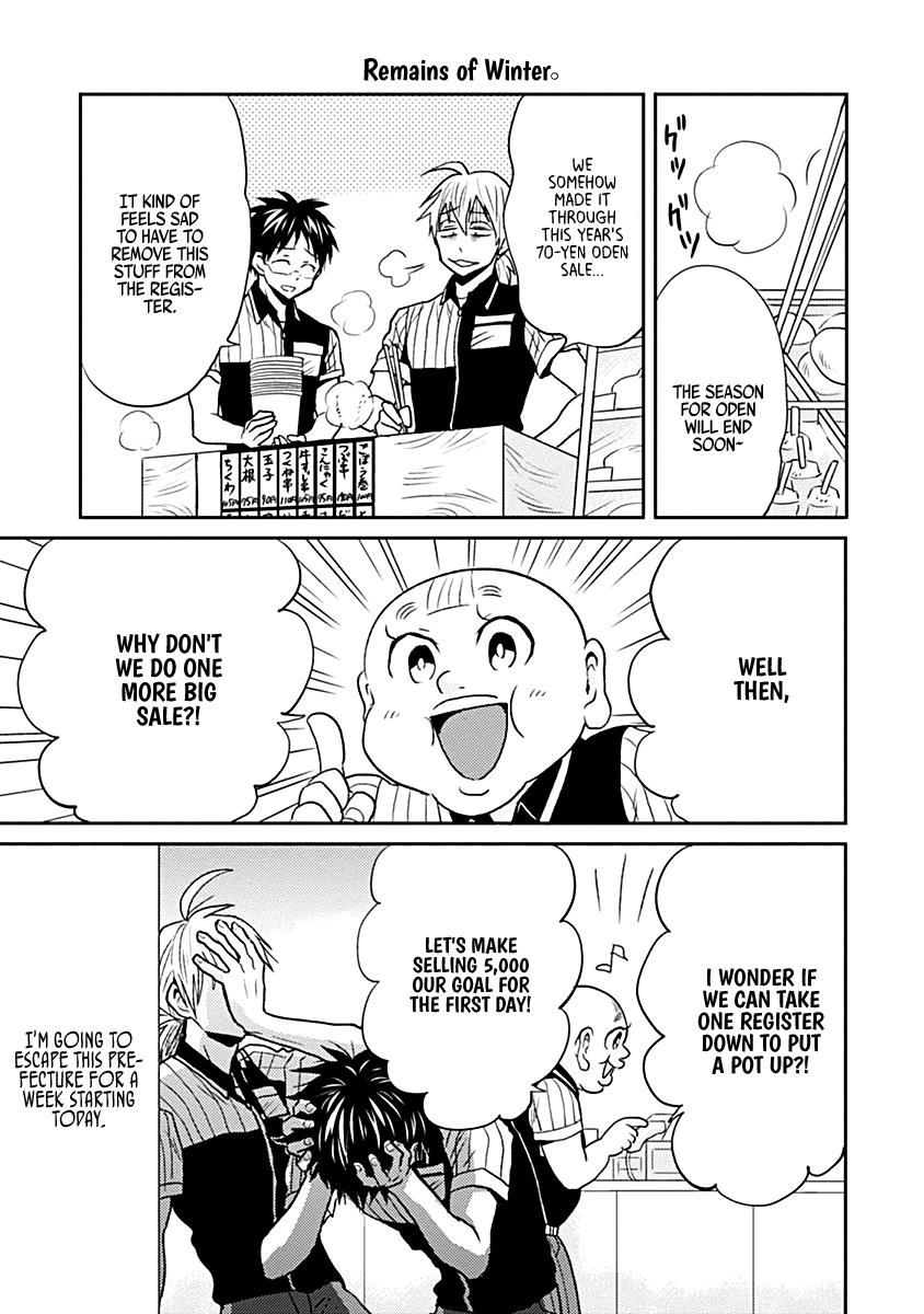 Read Nietzsche-sensei chapter 21 image 12 on Lezhin