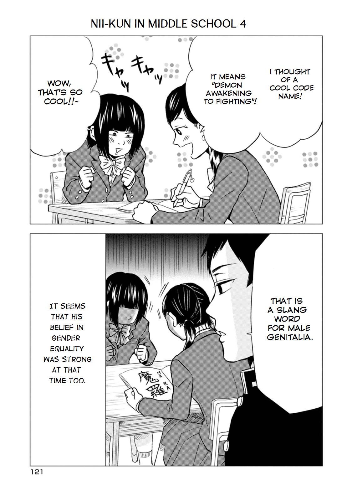 Read Nietzsche-sensei chapter 23.5 image 4 on Lezhin