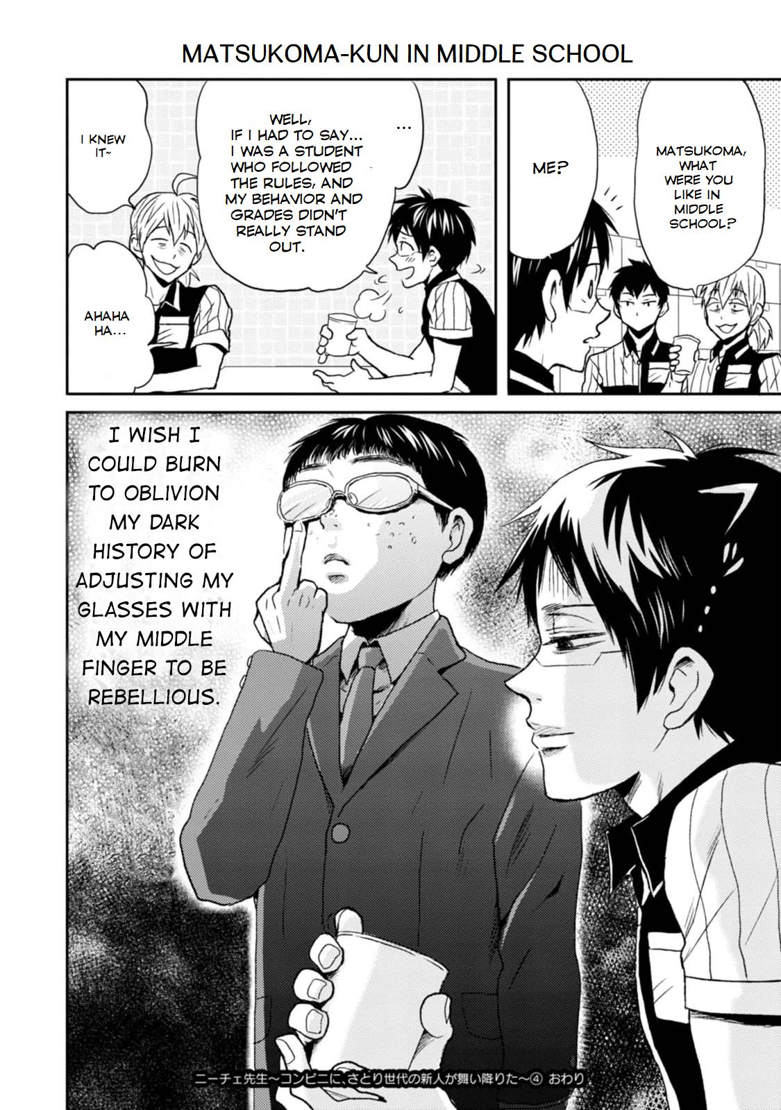 Read Nietzsche-sensei chapter 23.5 image 7 on Lezhin