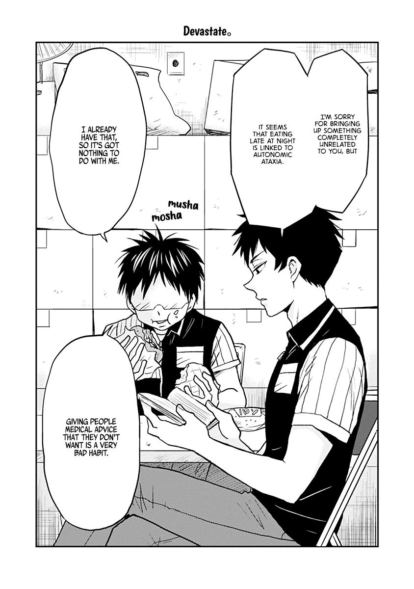 Read Nietzsche-sensei chapter 29 image 11 on Lezhin