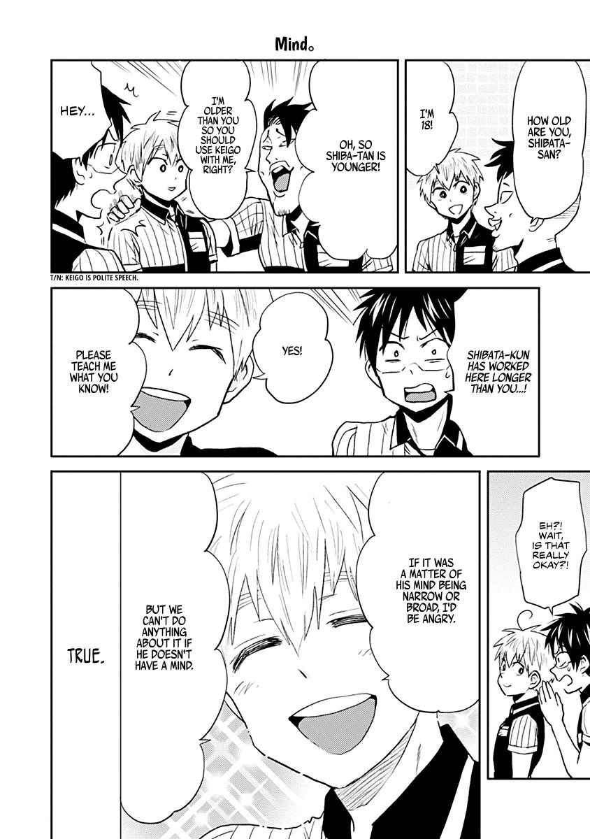Read Nietzsche-sensei chapter 29 image 13 on Lezhin