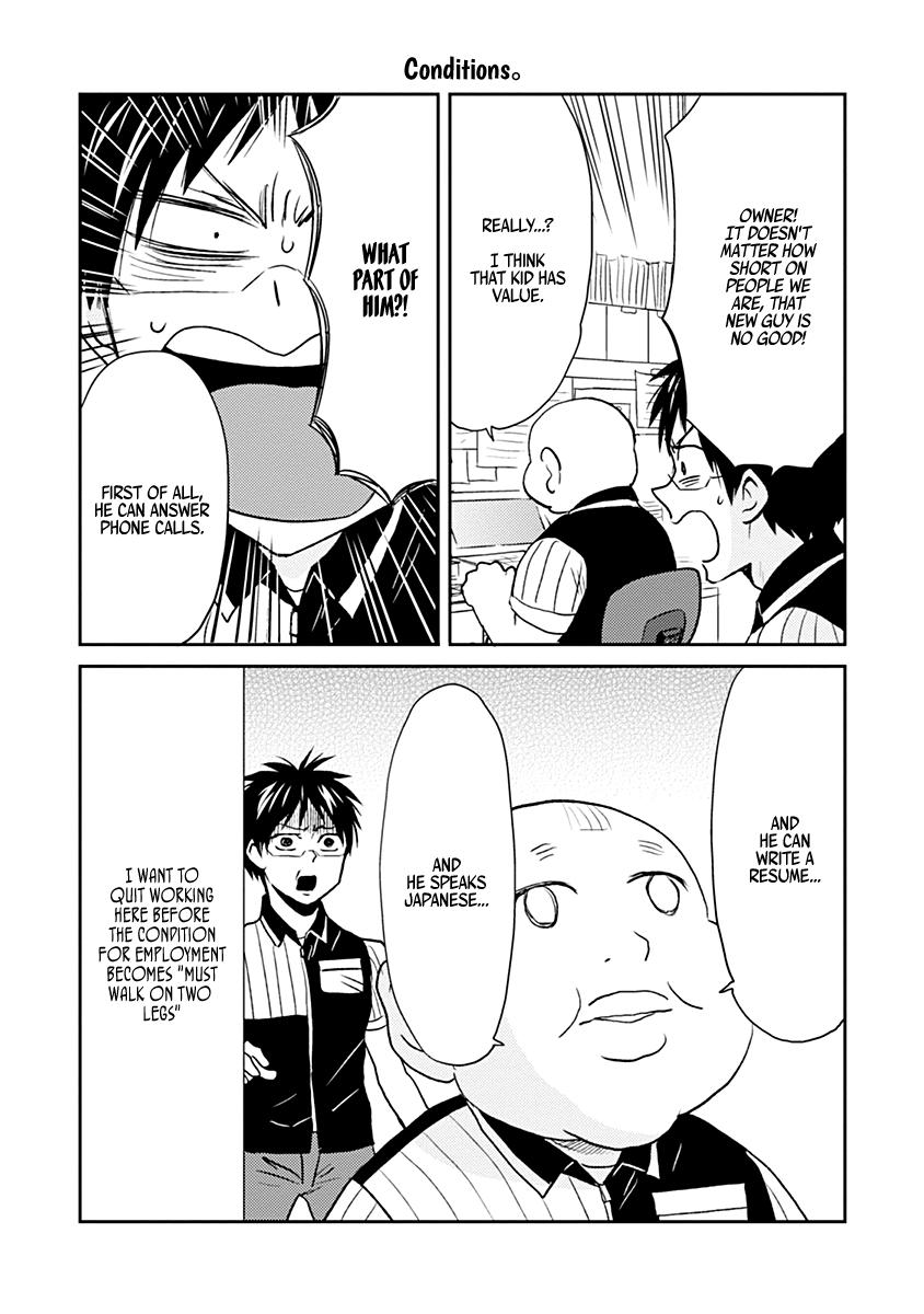 Read Nietzsche-sensei chapter 29 image 14 on Lezhin
