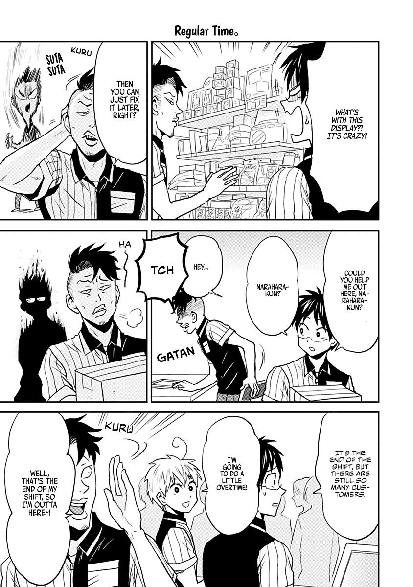 Read Nietzsche-sensei chapter 29 image 16 on Lezhin