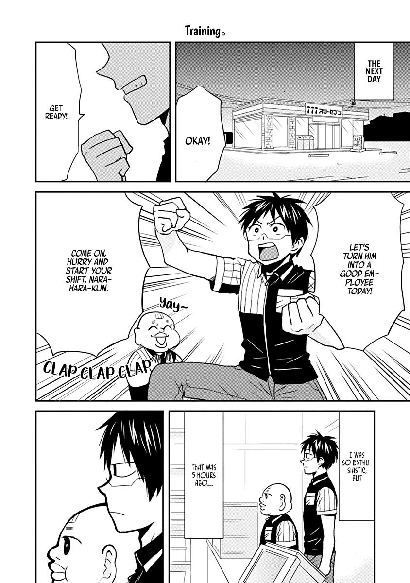 Read Nietzsche-sensei chapter 29 image 19 on Lezhin