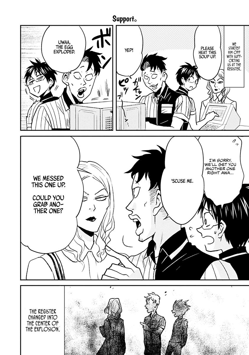 Read Nietzsche-sensei chapter 29 image 5 on Lezhin